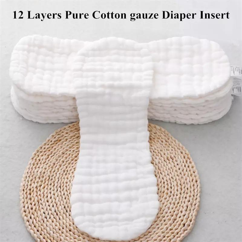 Pampers Diaper Premium Care - 5Pcs 12-Layer Pure Cotton Baby Nappies