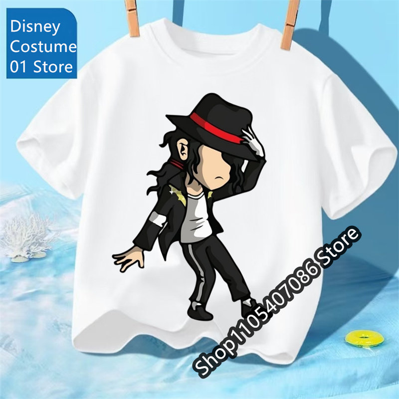 Baby Nursery Ideas Boy - New Kids Michael Jackson Rock N