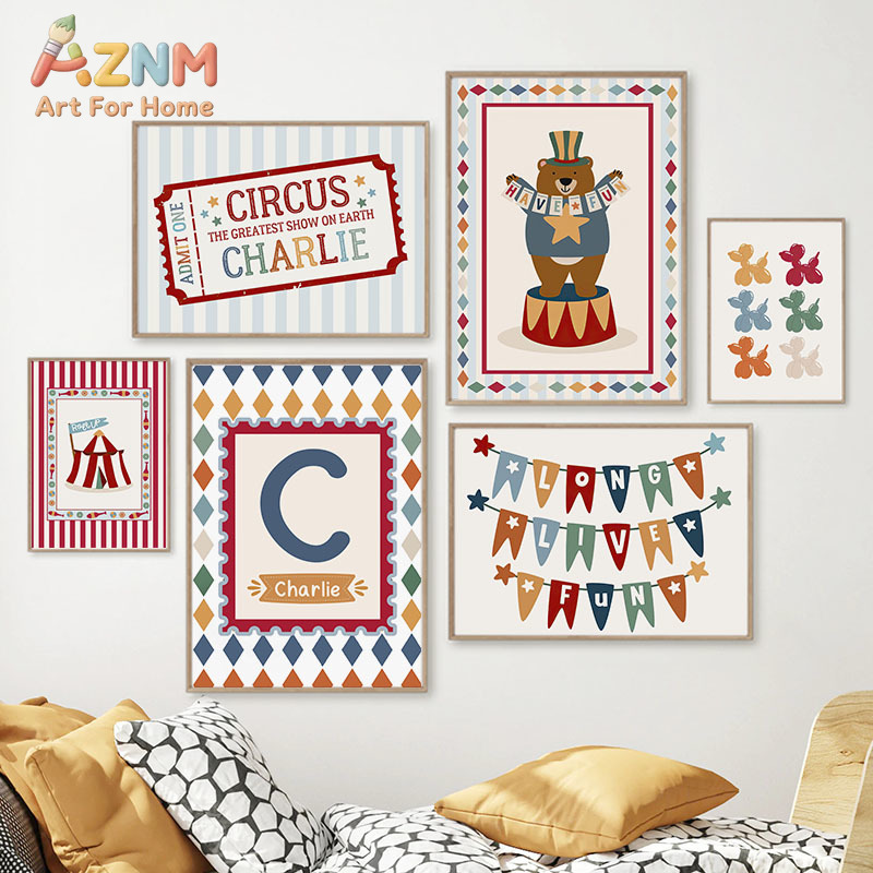 Baby Nursery Wall Art - Circus Bear Magician Dog Quote Nursery