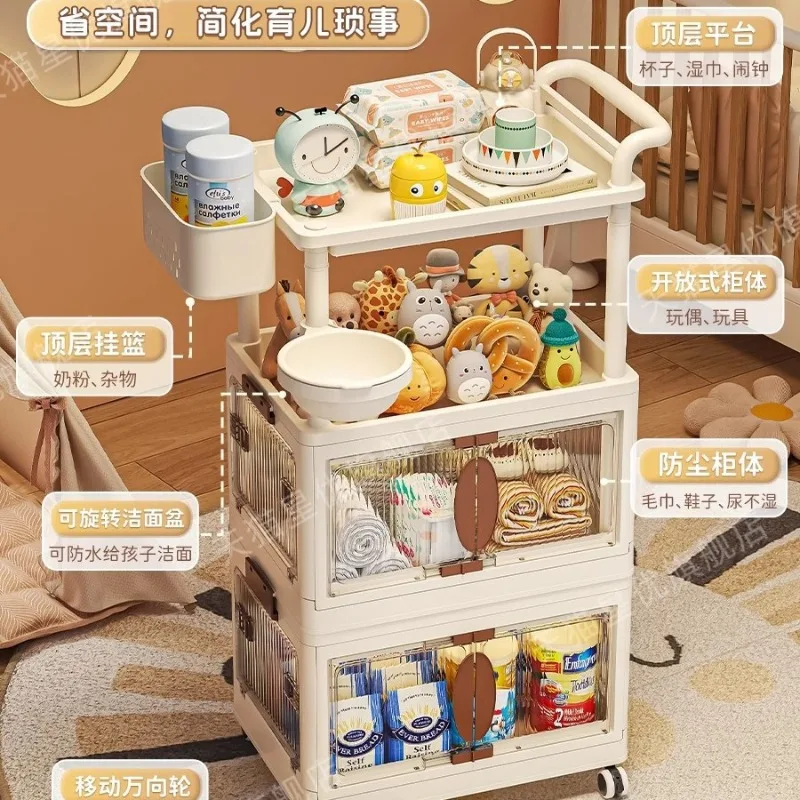 Multi-layer Baby Supplies Stor - Baby Nursery Cart 评论和价格