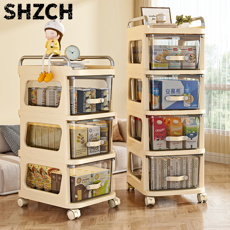 Multifunctional Snack Cart Mob - Baby Nursery Cart 评论和价格