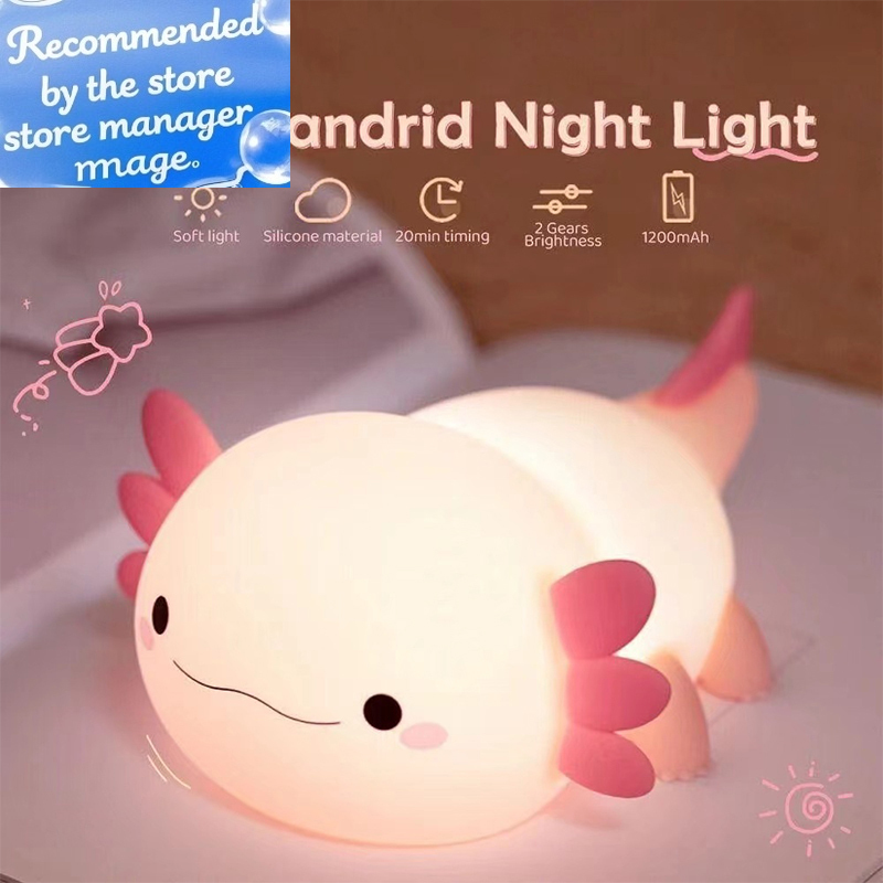 Cute Axolotl Night Light Silic - Baby Nursery Table 评论和价格