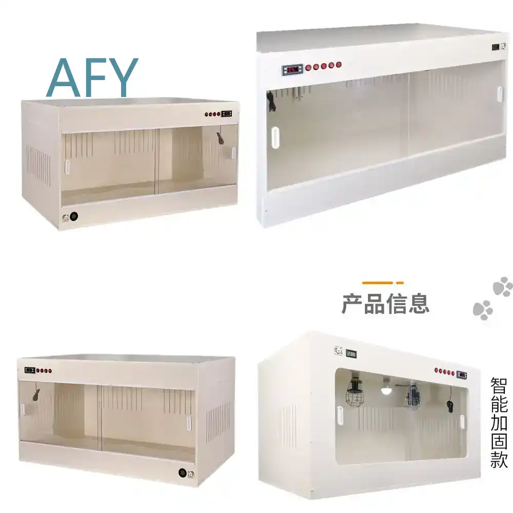 Intelligent Thermostatic Warm  - Baby Nursery Equipment 评论和价格