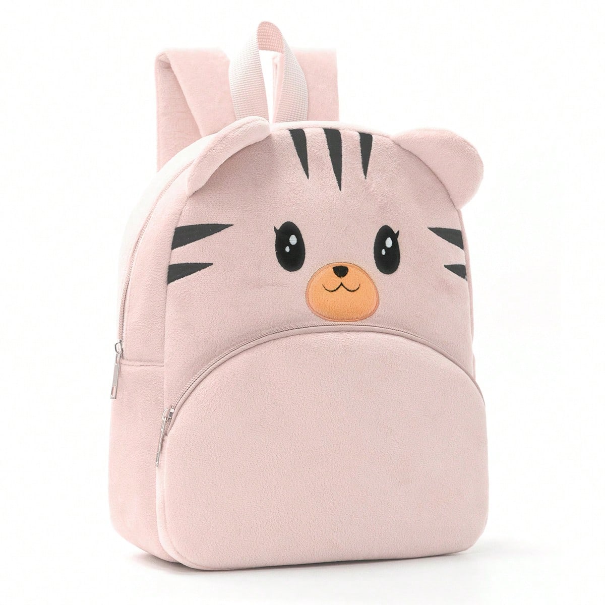 Custom Embroidery Name Tiger B - Baby Nursery Backpack 评论和价格