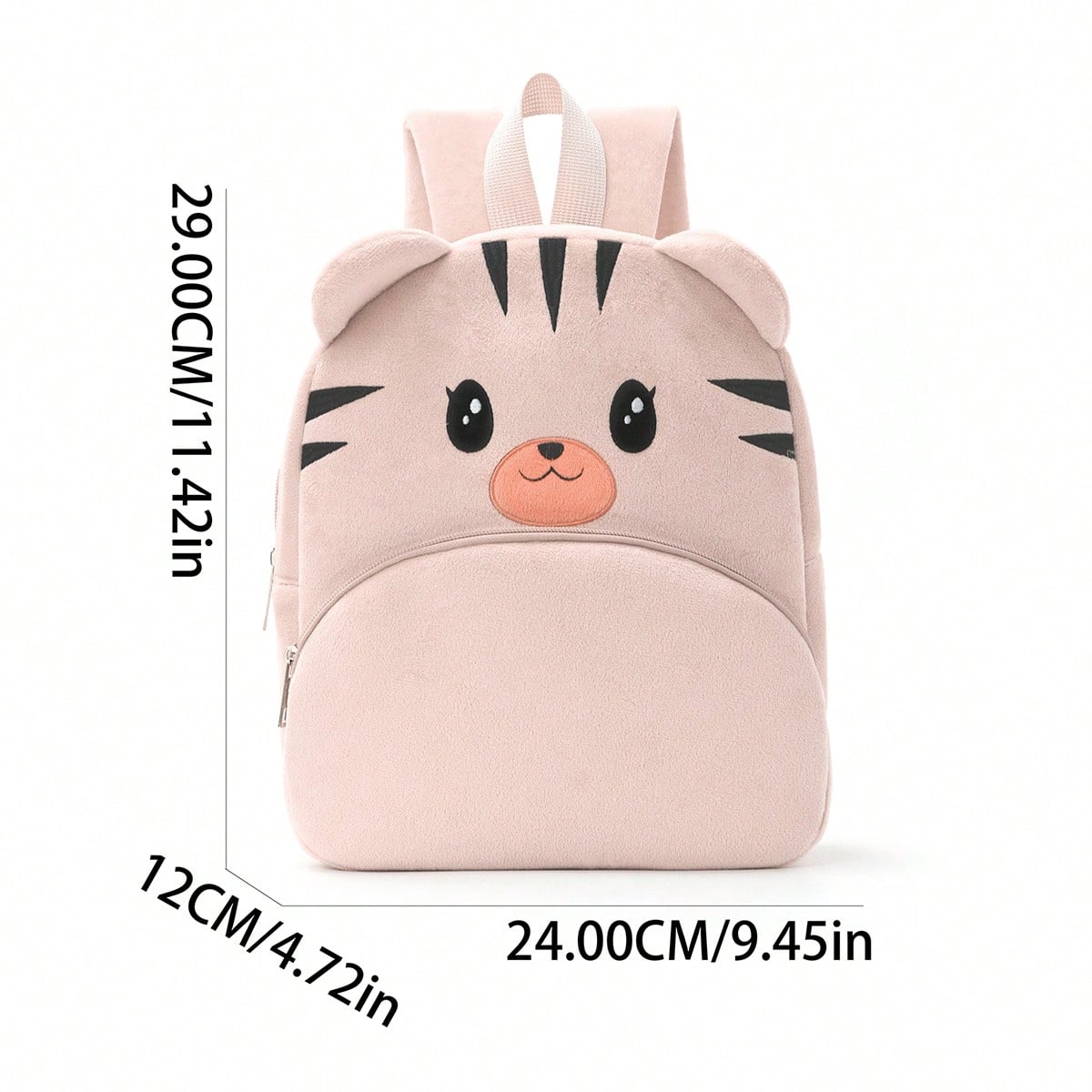 Custom Embroidery Name Tiger B - Baby Nursery Backpack 评论和价格