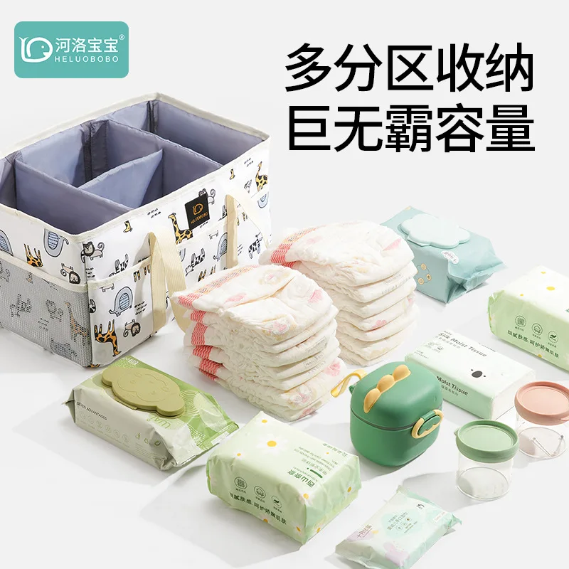 Baby Diaper Ball Bag Organizer - Baby Nursery Table 评论和价格