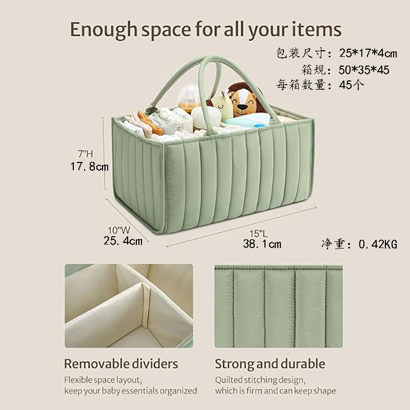 PANGDUBE Baby Diaper Bags Diap - Baby Nursery Basket 评论和价格