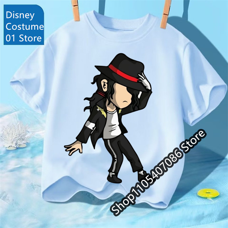 New Kids Michael Jackson Rock  - Baby Nursery Ideas Boy 评论和价格