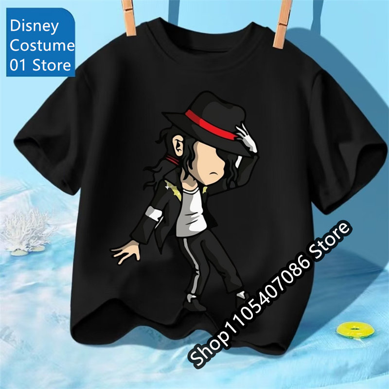 New Kids Michael Jackson Rock  - Baby Nursery Ideas Boy 评论和价格