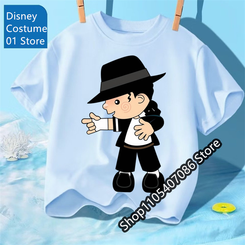 New Kids Michael Jackson Rock  - Baby Nursery Ideas Boy 评论和价格