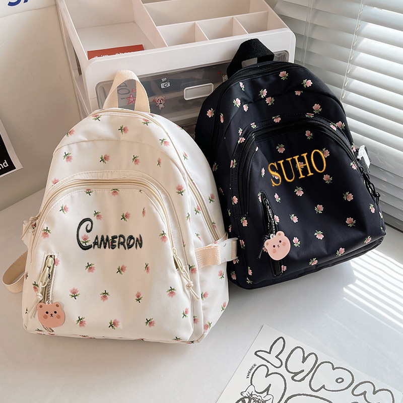 Personalized Student Ultra Lig - Baby Nursery Backpack 评论和价格