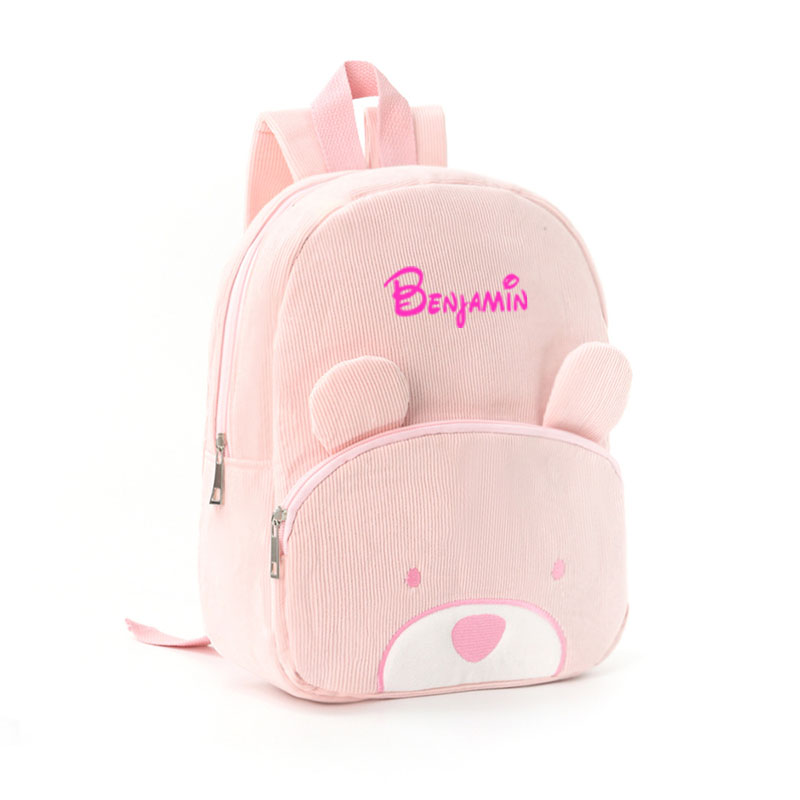 CUSTOM CHILDREN'S BACKPACK WIT - Baby Nursery Backpack 评论和价格