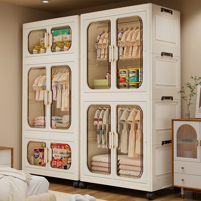 Colorful Foldable Kids Wardrob - Closet Organizer Baby 评论和价格
