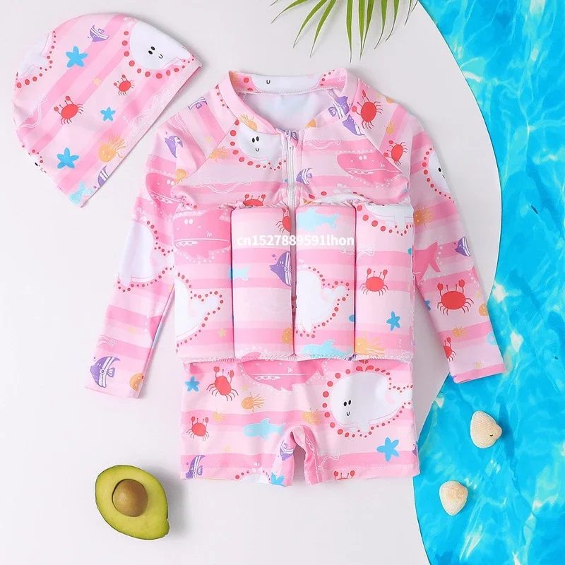 Children's Buoyancy Swimsuit C - Baby Nursery Ideas Boy 评论和价格