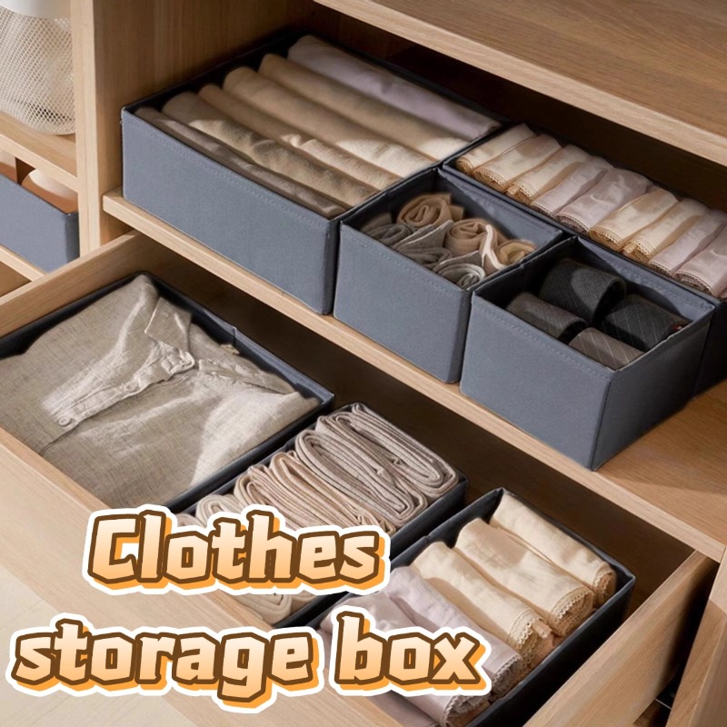 Fabric Underwear Storage Box D - Closet Organizer Baby 评论和价格