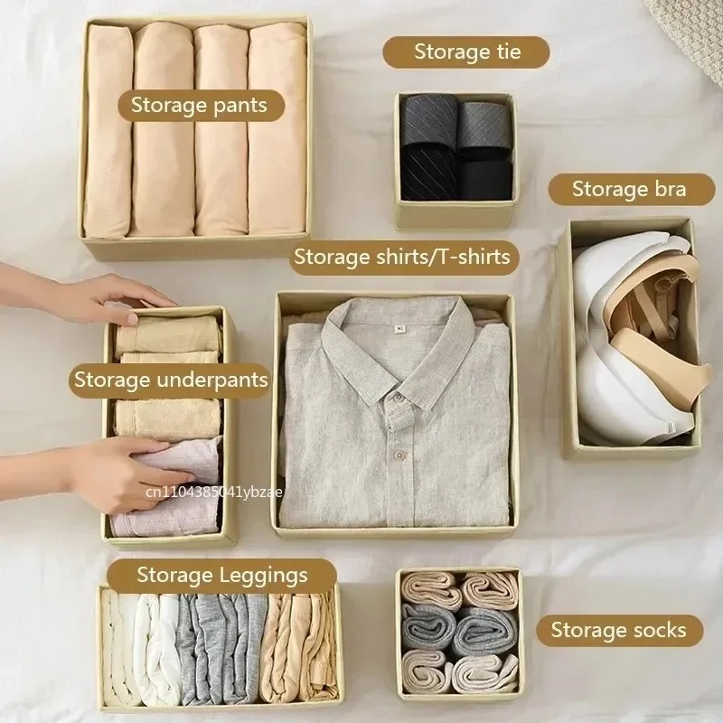 Fabric Underwear Storage Box D - Closet Organizer Baby 评论和价格