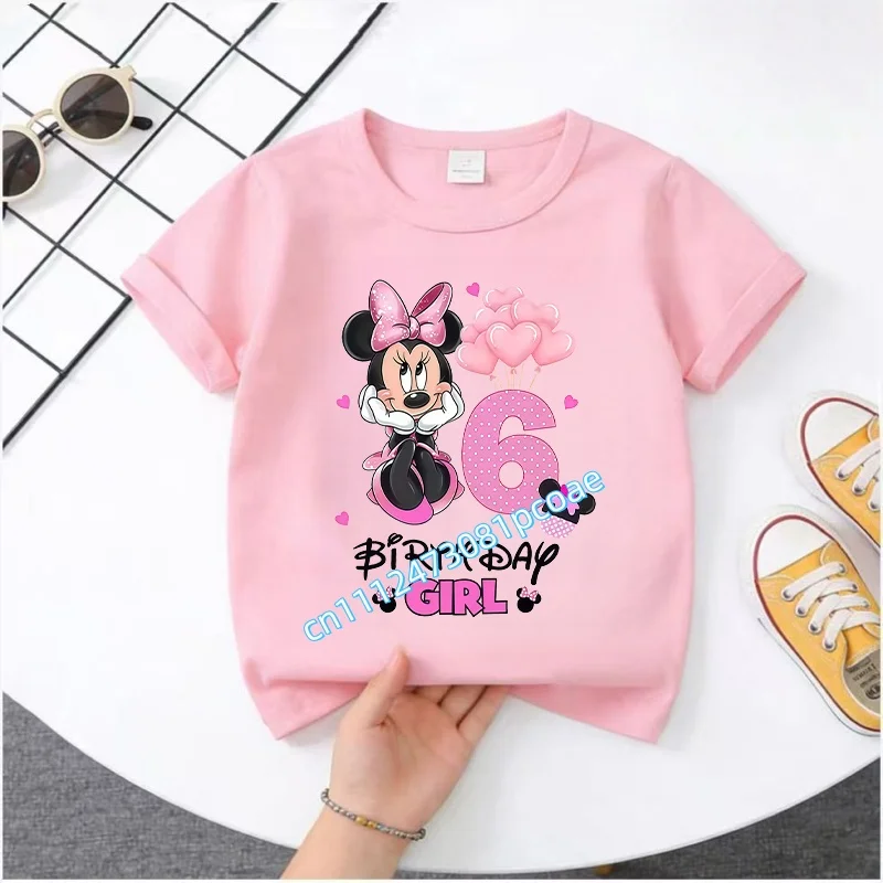 Mickey Mouse Child Birthday Cl - Baby Nursery Ideas Boy 评论和价格
