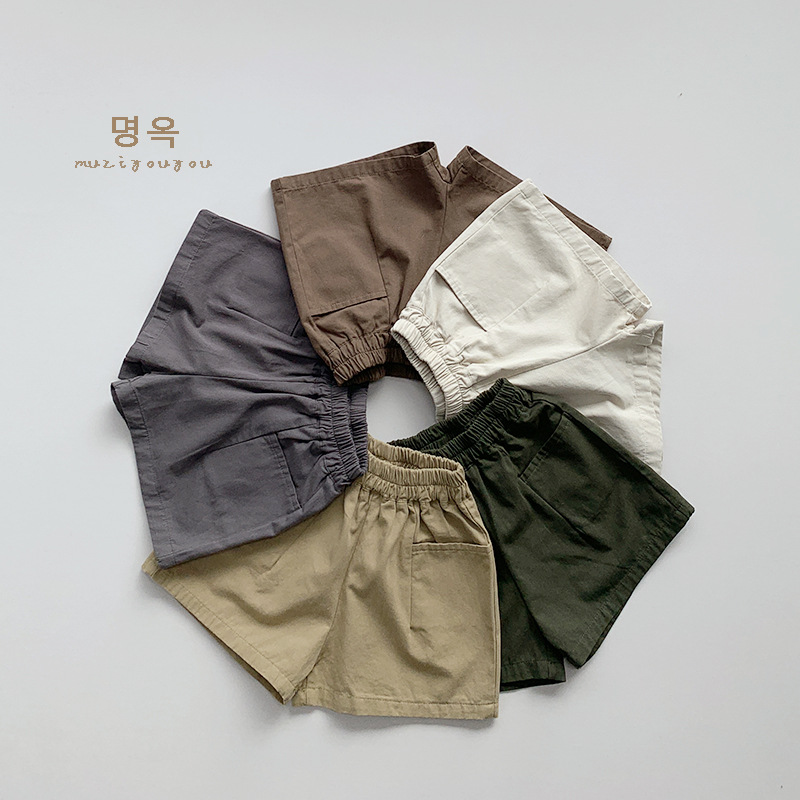 2026 Summer New Children Loose - Baby Nursery Ideas Boy 评论和价格