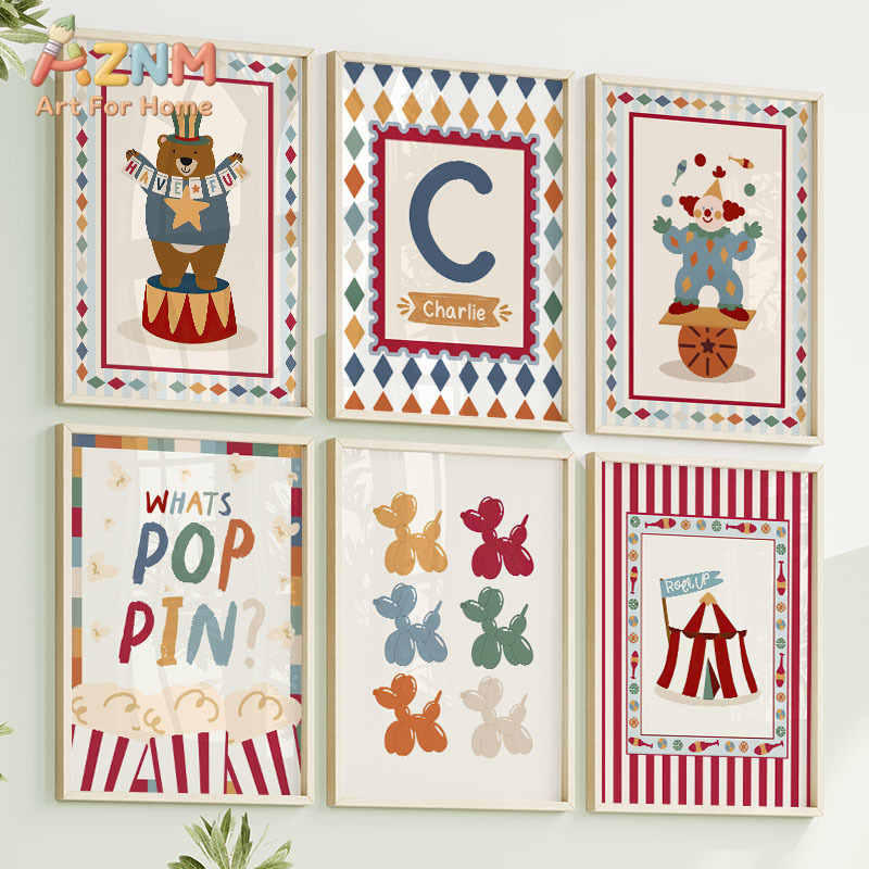 Circus Bear Magician Dog Quote - Baby Nursery Wall Art 评论和价格